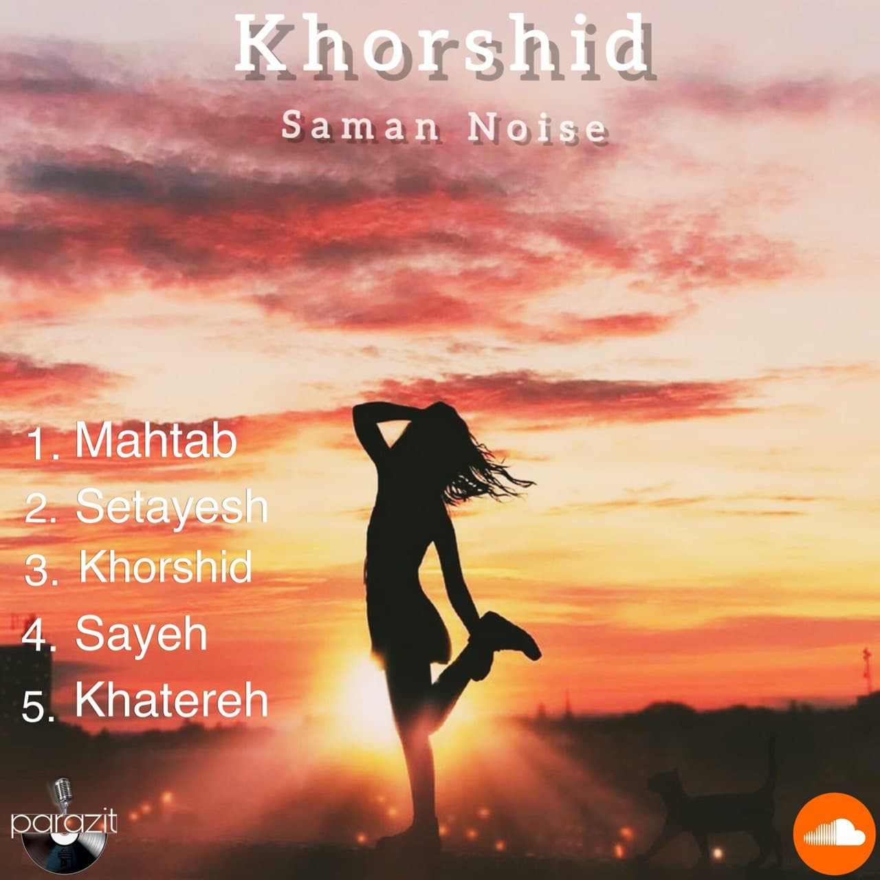 Saman Noise - Khorshid Album