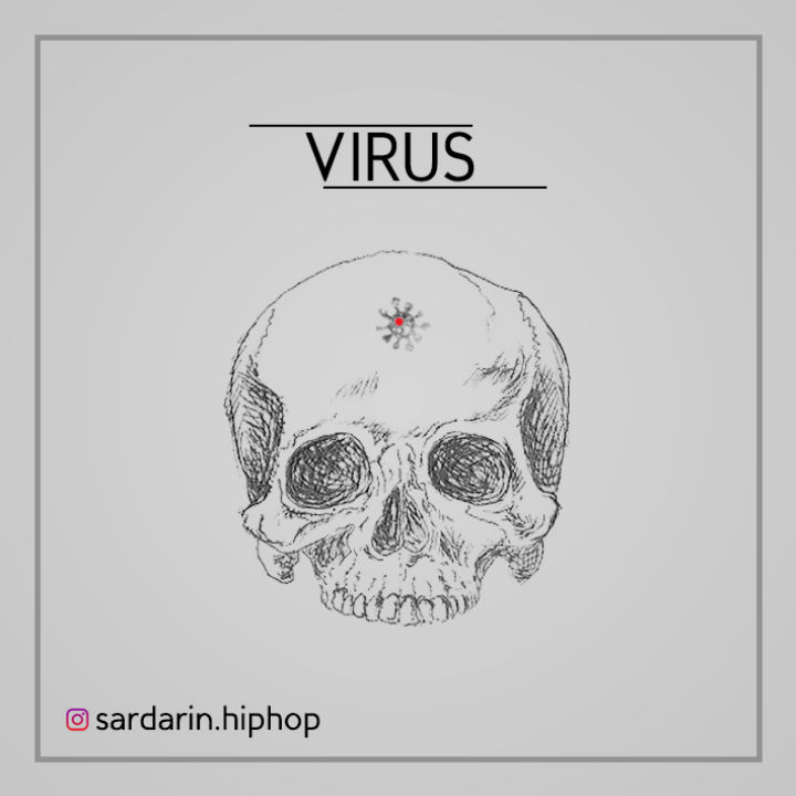 Sardar - Virus