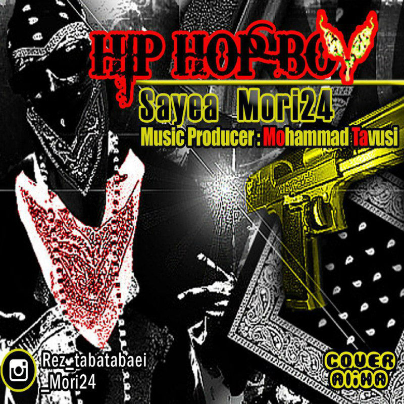 Sayea Ft Mori 24 - HipHop Boy