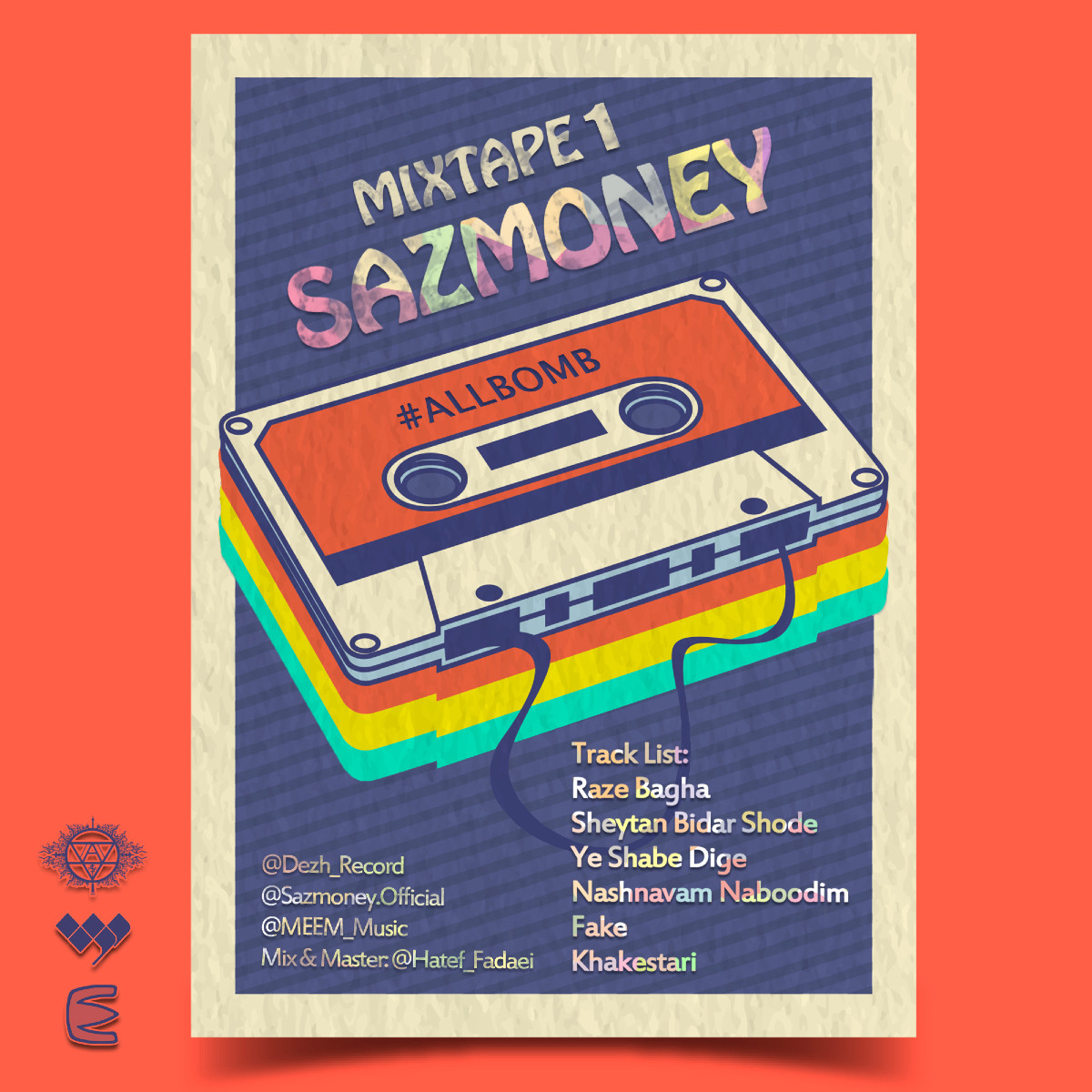 SazMoney - AllBomb (Mixtape 1)