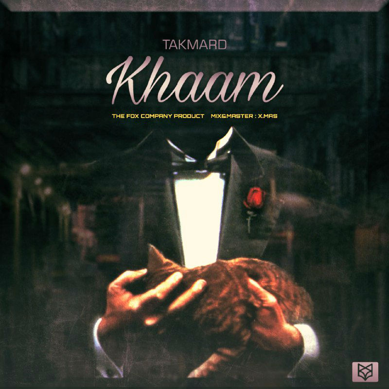 TakMard - Khaam