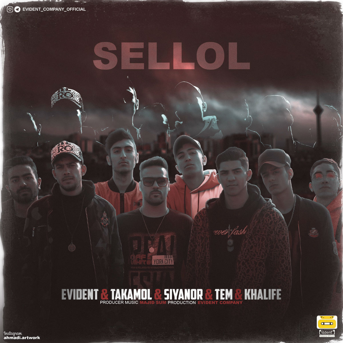 Evident Company - Sellol