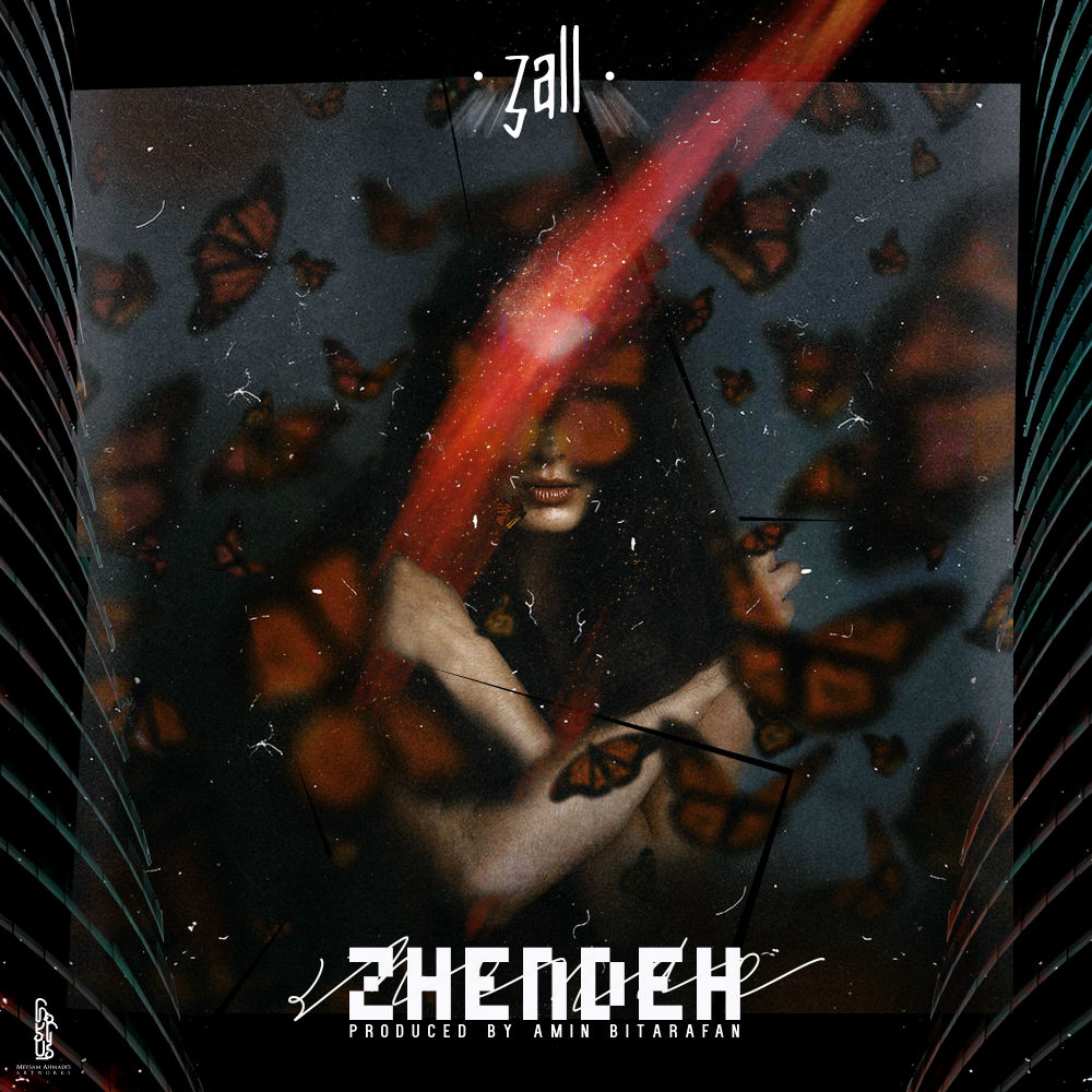 Zall - Zhendeh