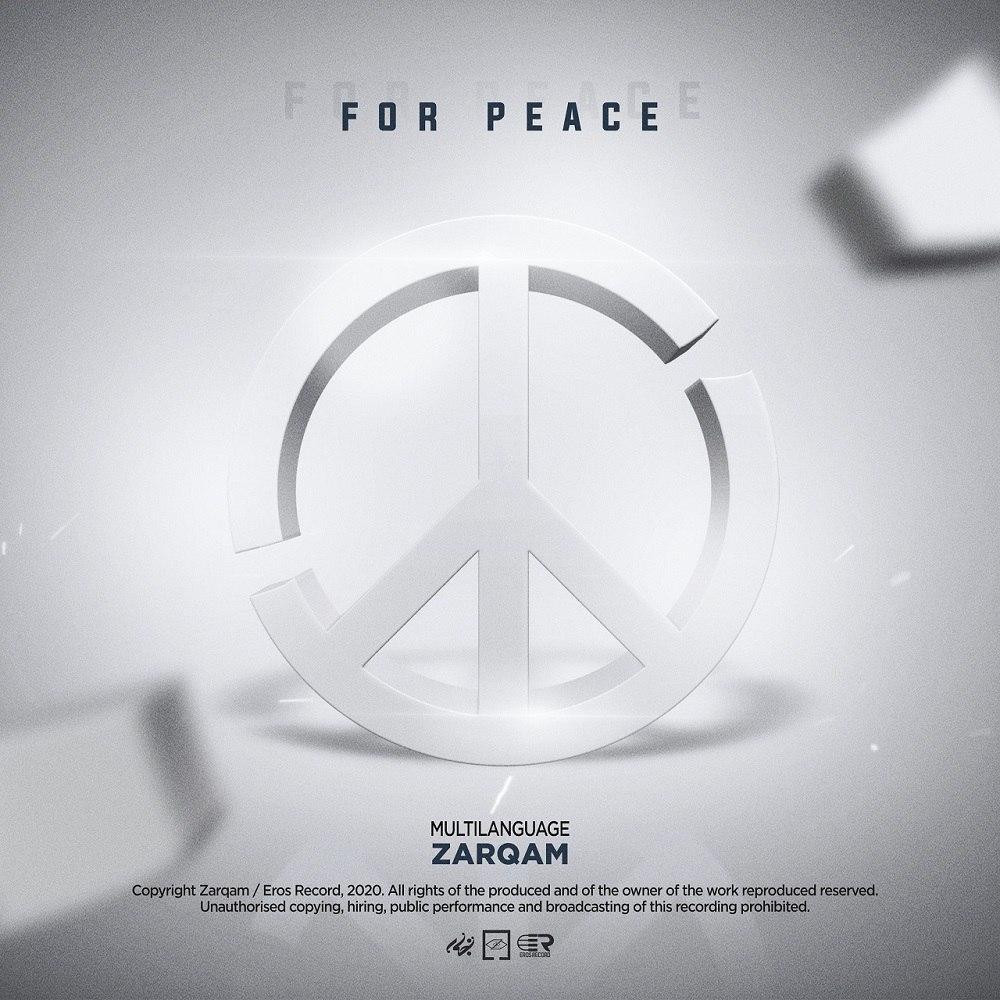 Zarqam - For Peace (Album)