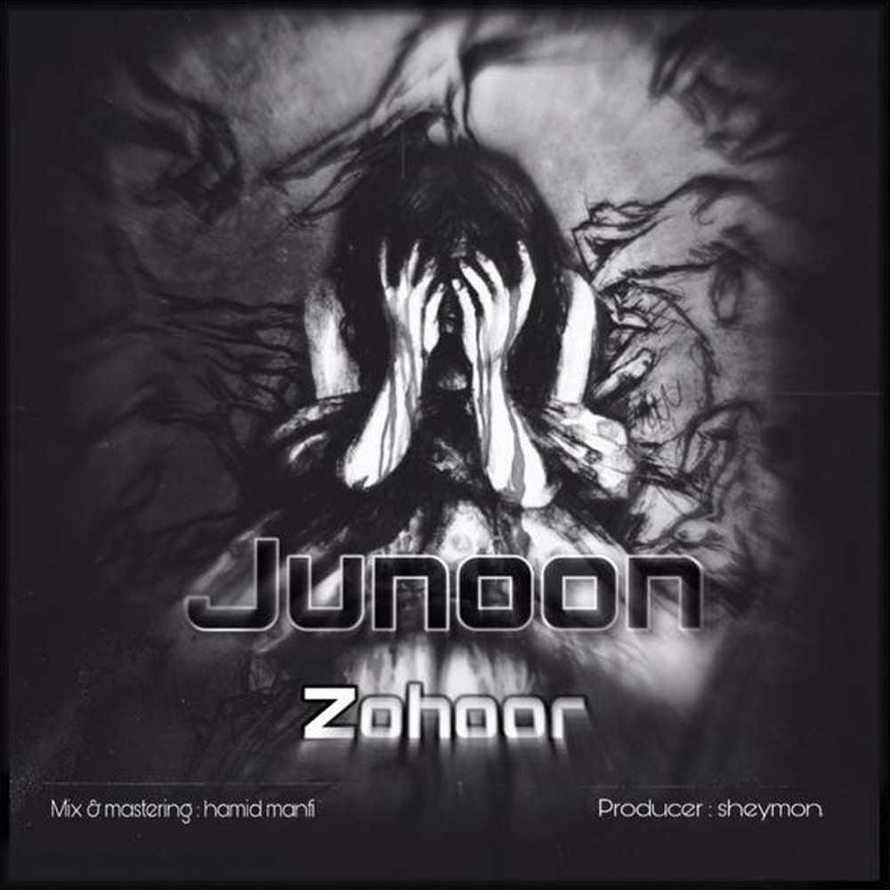 Zohoor - Junoon