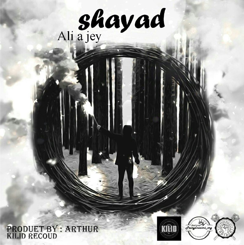 Ali A_Jey - Shayad