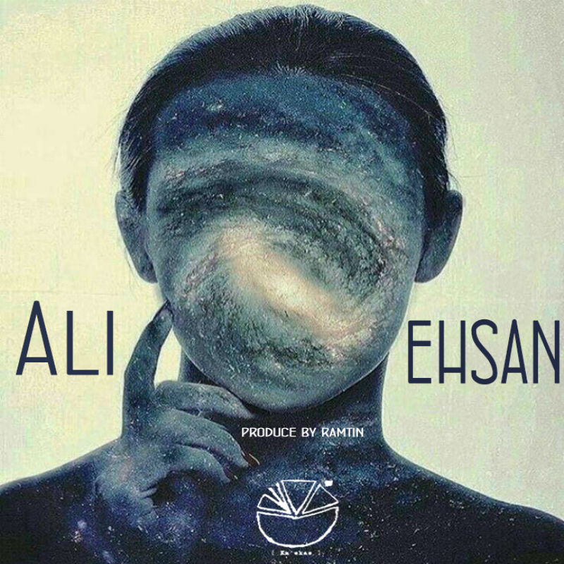 Ali & Ehsan - Enekas
