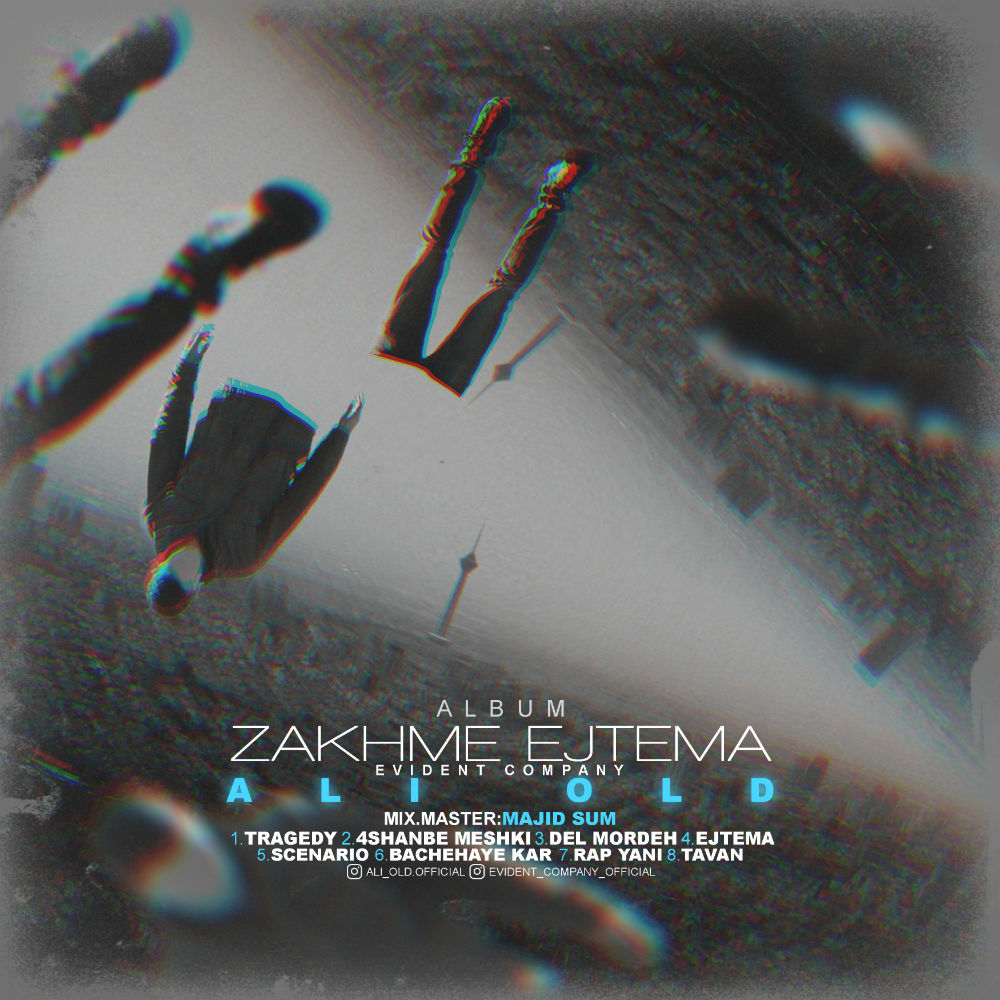 Ali Old - Zakhme Ejtema | Album