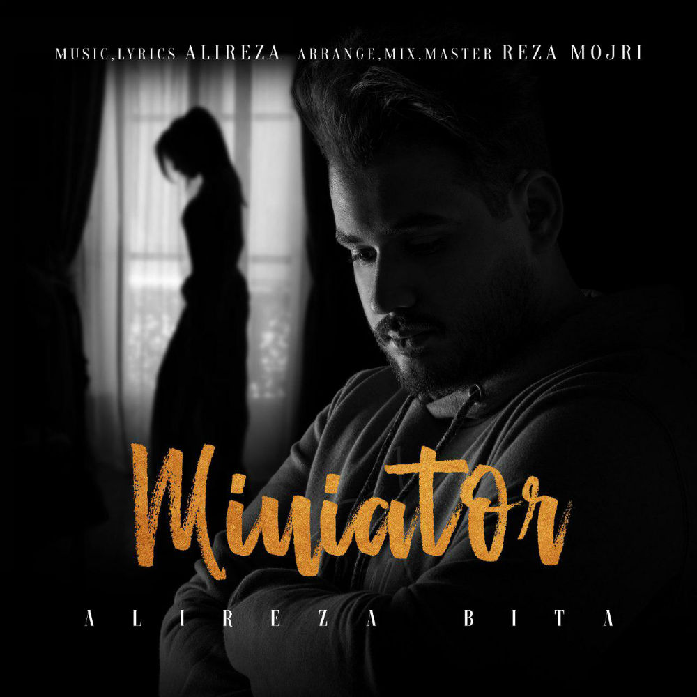 Alireza & Bita - Miniator