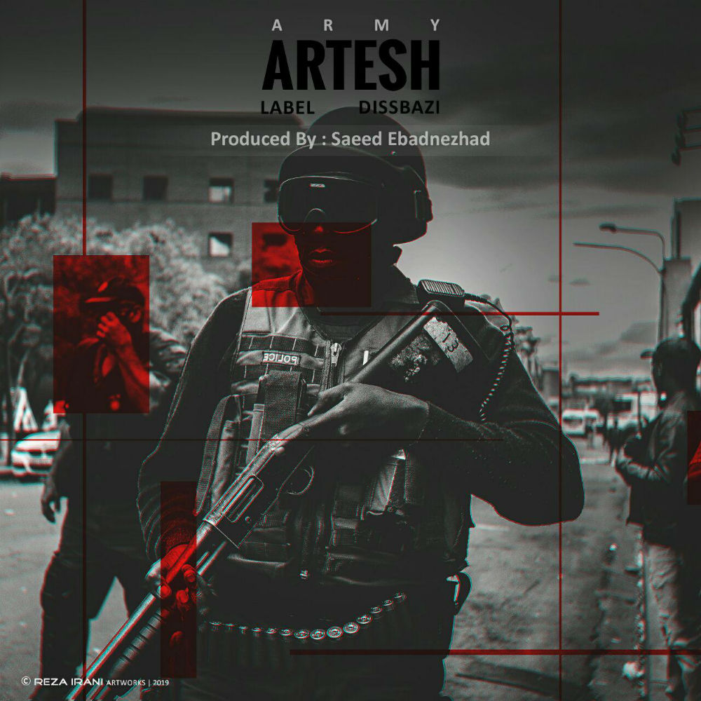 DissBazi Label - Artesh
