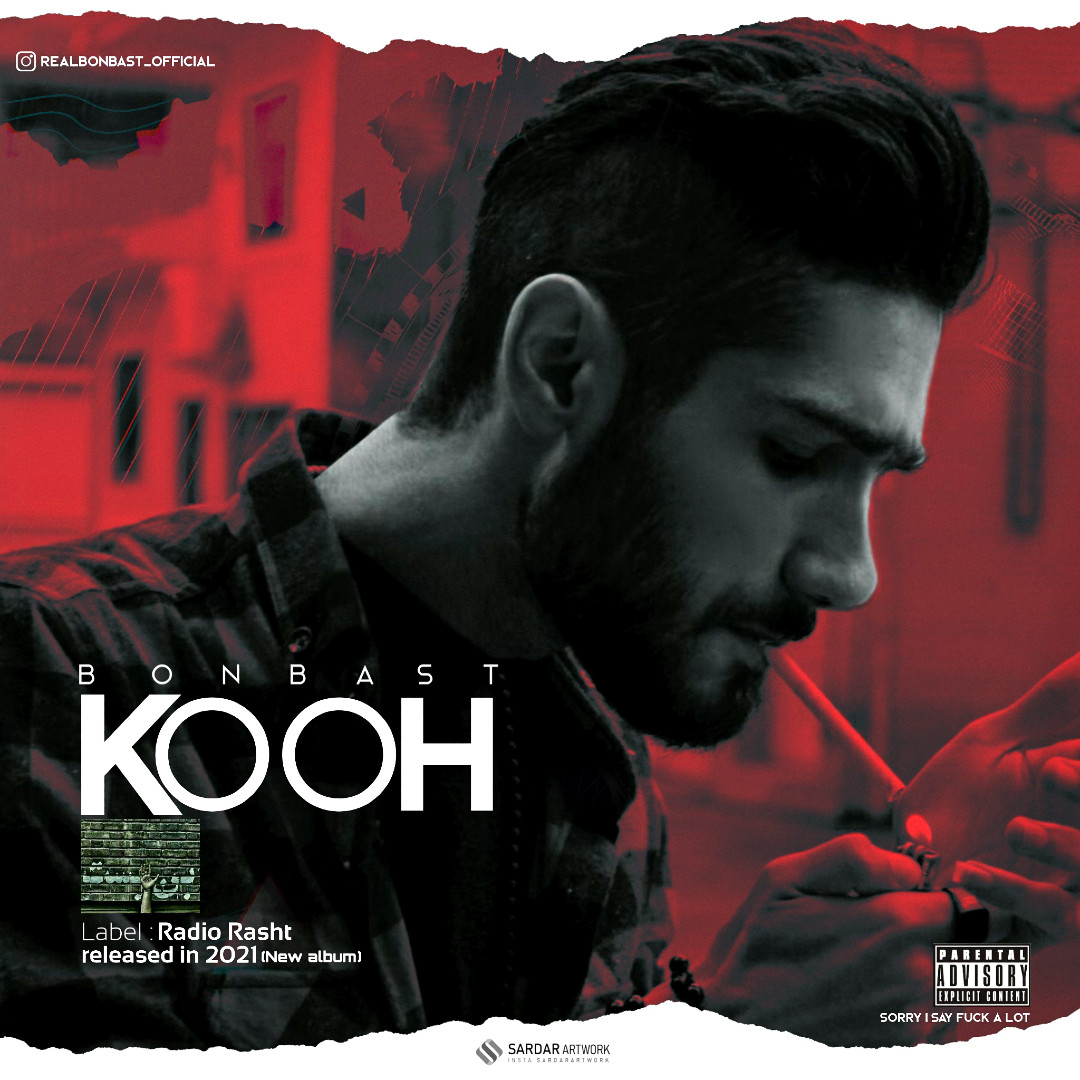 BonBast - Kooh Album