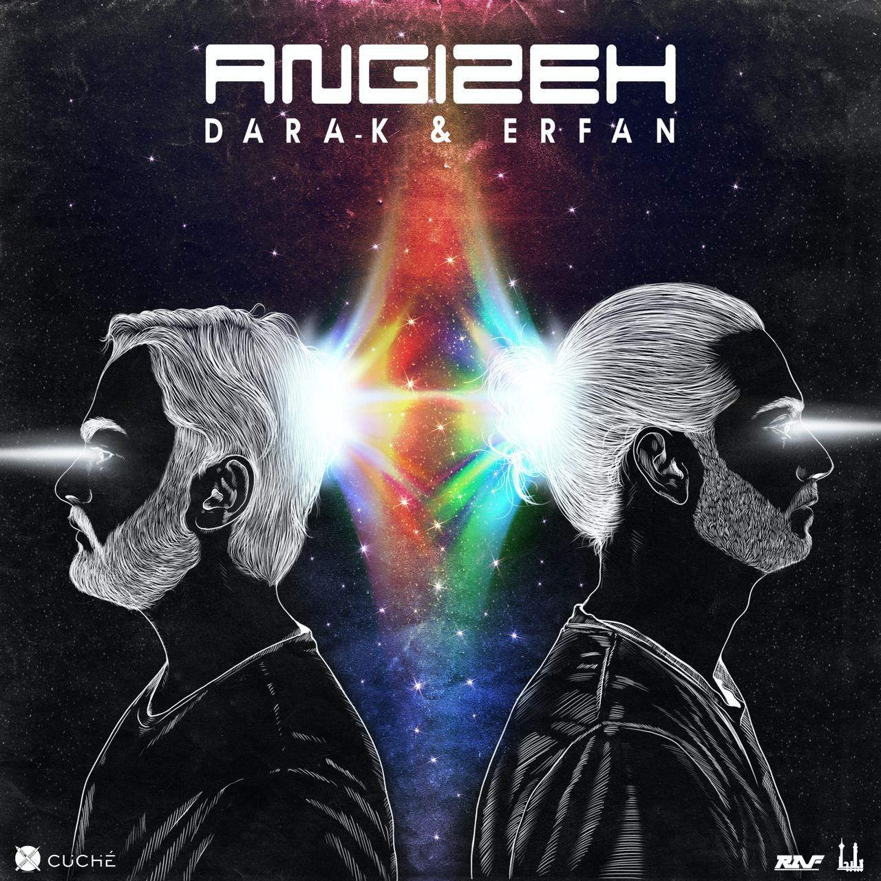 Dara K & Erfan - Angizeh Album