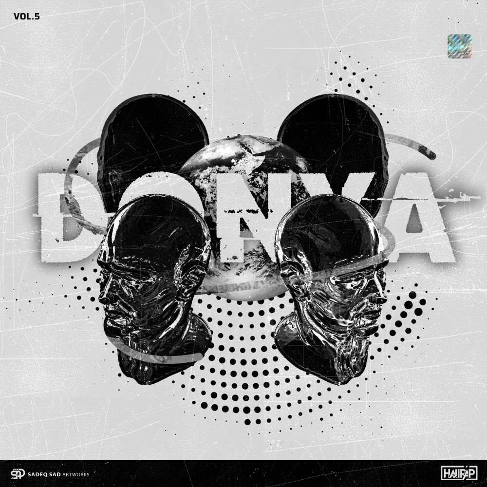 Various Artists - Donya Vol 5