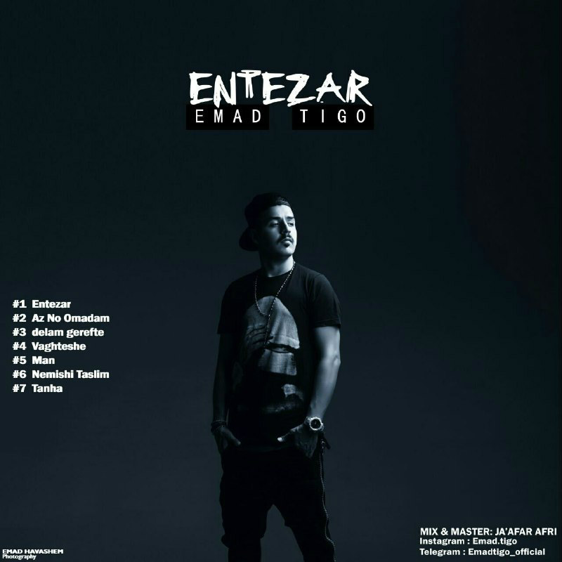 Emad Tigo - Entezar Album