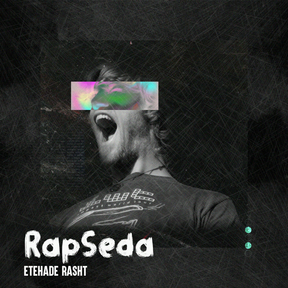 Etehade Rasht - RapSeda