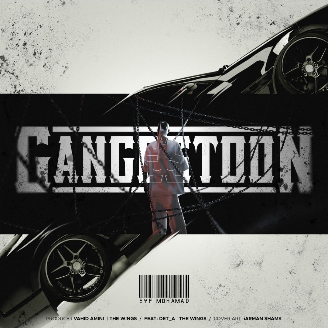 Eyf - Gangestoon Album