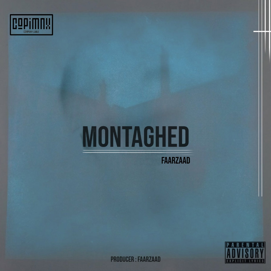 FaaRZaaD - Montaghed | Album