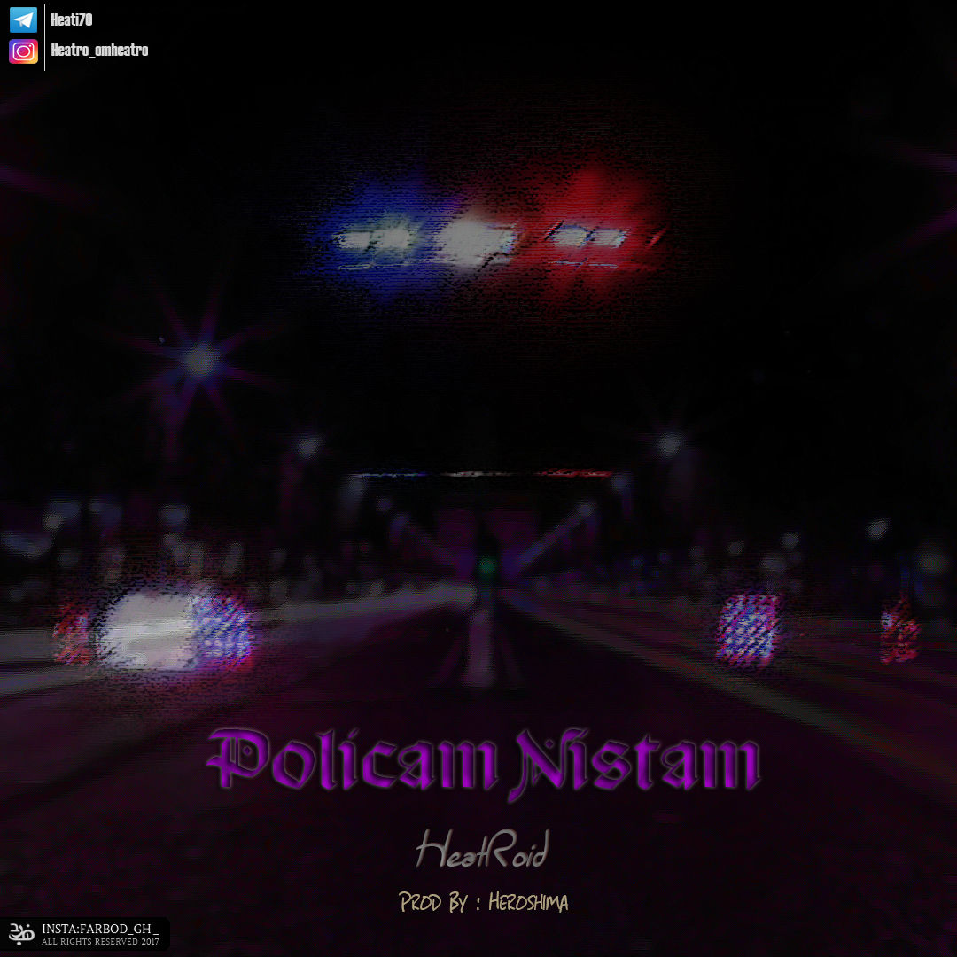 Heatroid - Policam Nistam