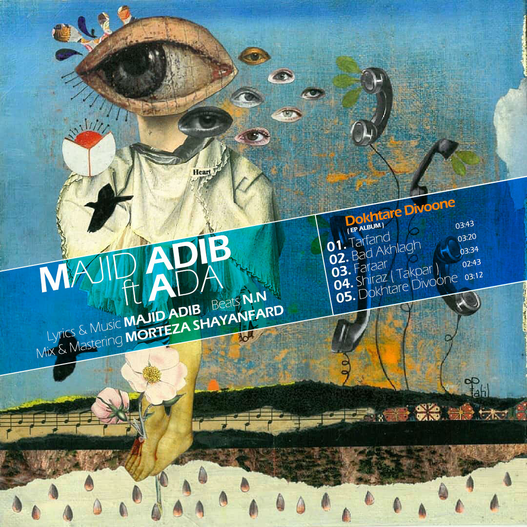 Majid Adib - Dokhtare Divoone Album
