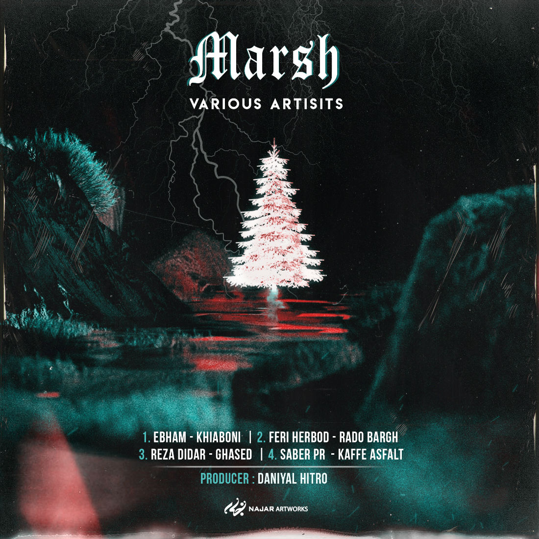 Various Artists - MARSH