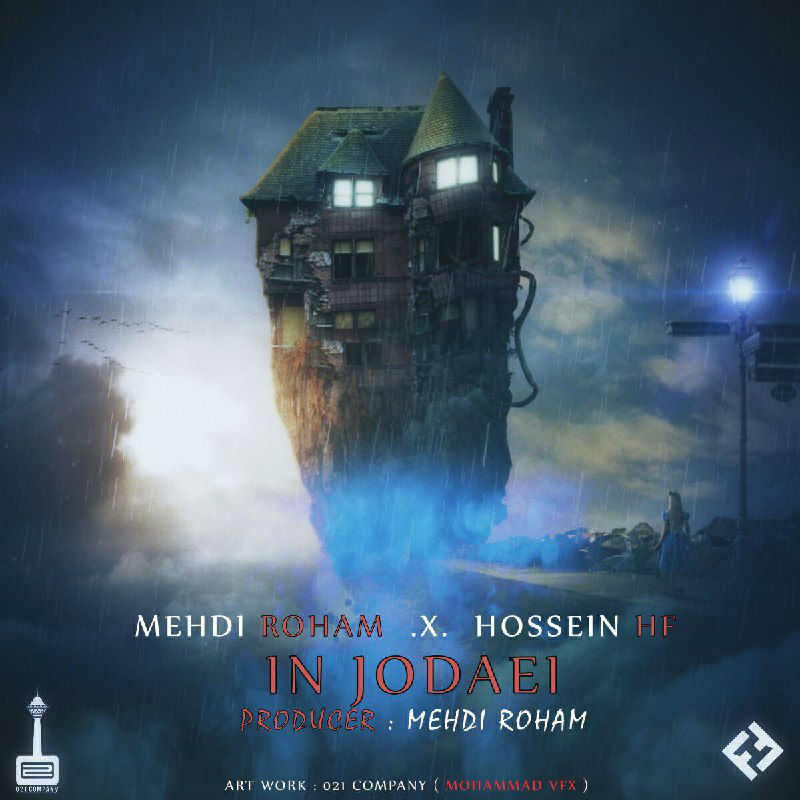 Mehdi Roham & Hossein HF - In Jodaei