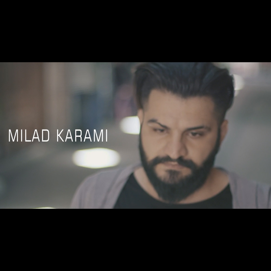 Milad Karami - Tekraar Video