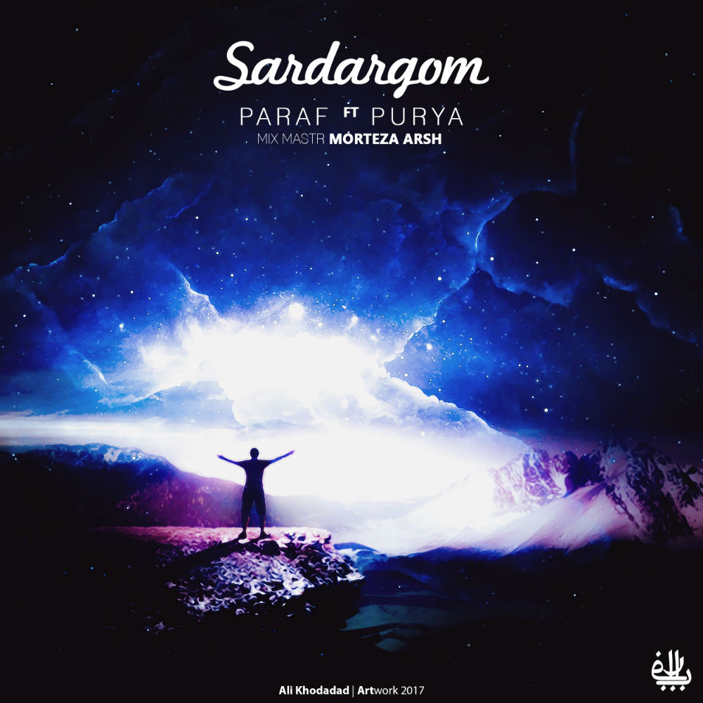 Paraf & Purya - Sardargom