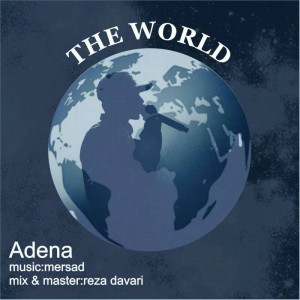 آهنگ جهان از أدن إی