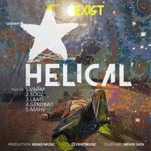 آلبوم Helical از Exist