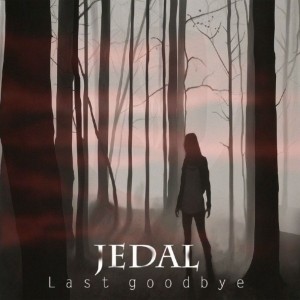 آهنگ Last Goodbye از جدال