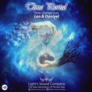 آلبوم Time Portal از لئو و دنیِل